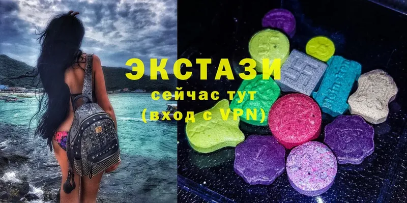 Купить наркоту Новопавловск Псилоцибиновые грибы  A-PVP  Меф мяу мяу  COCAIN  Гашиш 